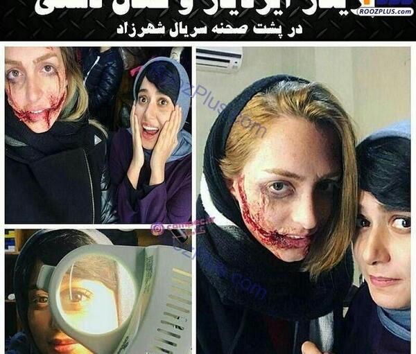 عکس ژست رمانتیک