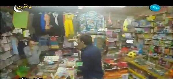 عکس پژمان جمشیدی در زمان فوتبال