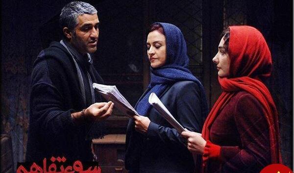 عکس پژمان جمشیدی در زمان فوتبال