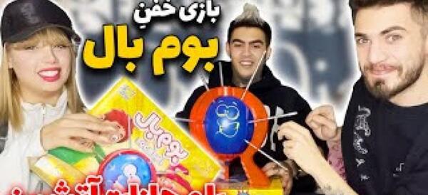 عکس داداش آرزو صادقی