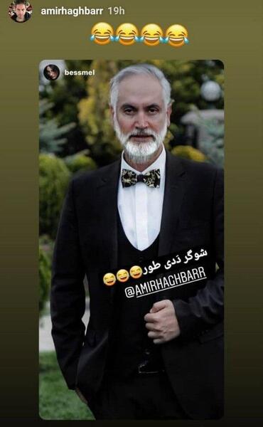 عکس پیری و جوانی بازیگران ایرانی