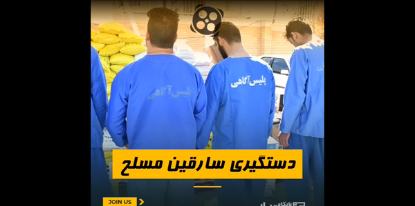 عکس نوشته انتهای جاده