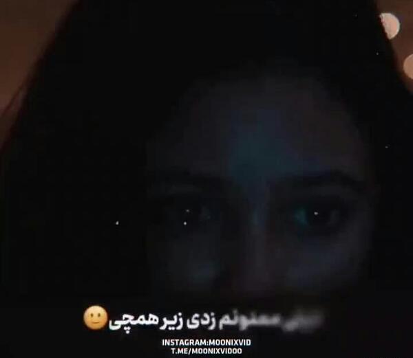 عکس مود کرمیت