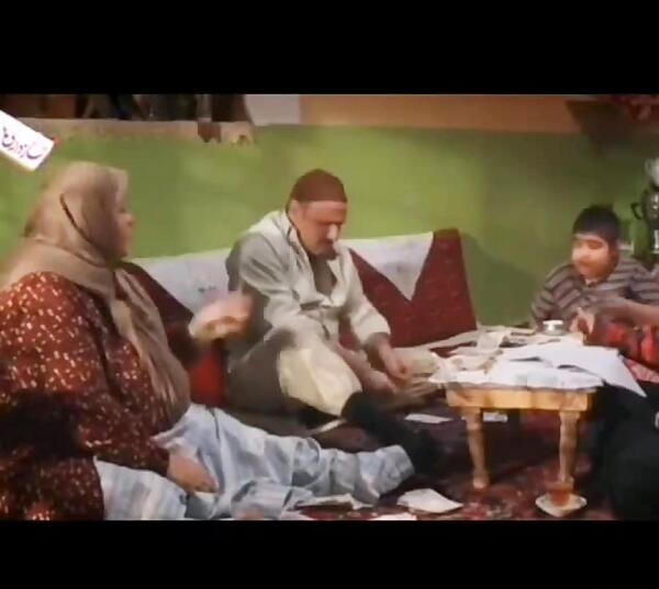 عکس رنگین کمان در شیراز