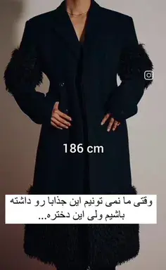 عکس لایک خور بالا