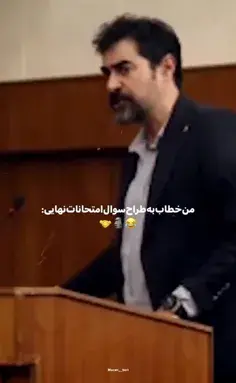 عکس لایک خور بالا