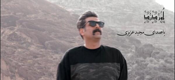 عکس حسن حاجی پور