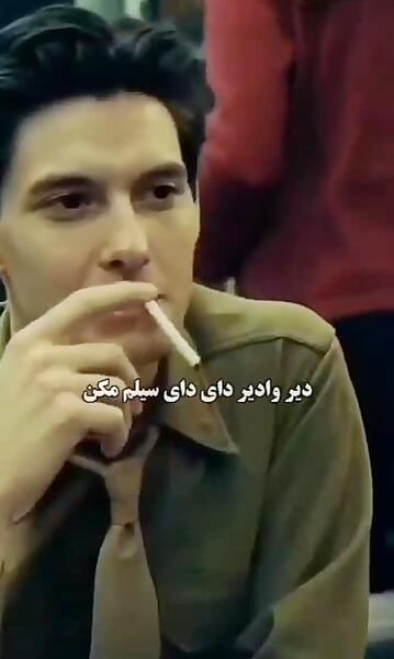 عکس حسن حاجی پور
