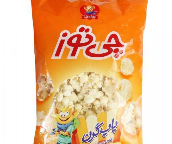 عکس بوشار لینا