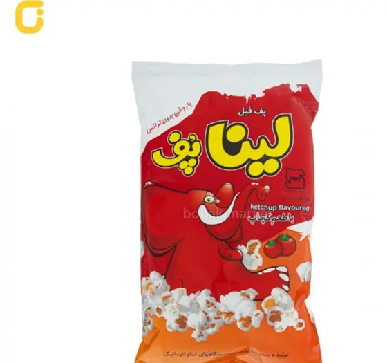 عکس بوشار لینا