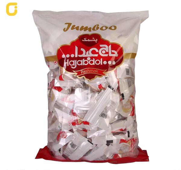 عکس بوشار لینا