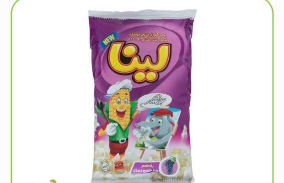 عکس بوشار لینا