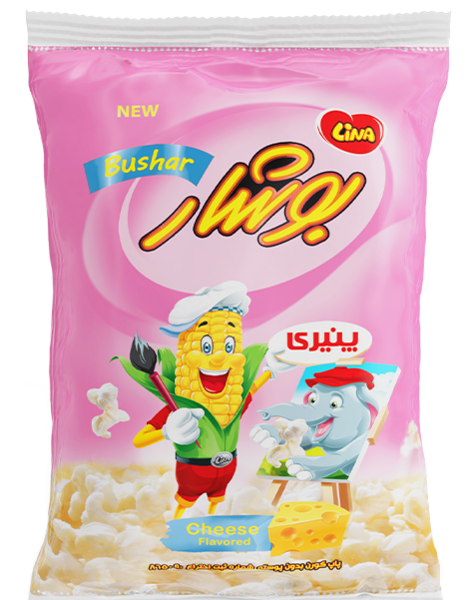 عکس بوشار لینا