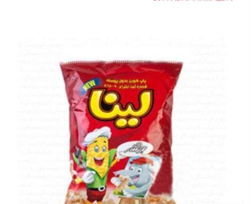 عکس بوشار لینا
