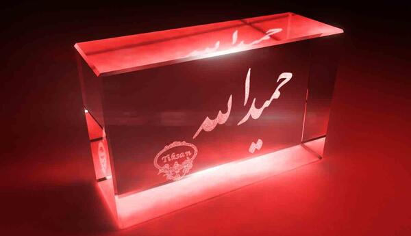 عکس نوشته اسم قدرت