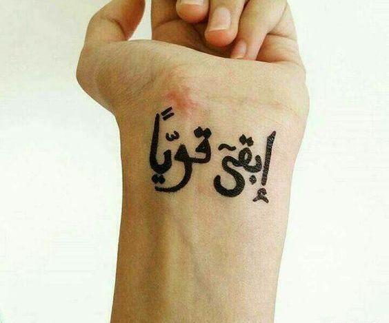 عکس تاتو جسم رجالي الكويت