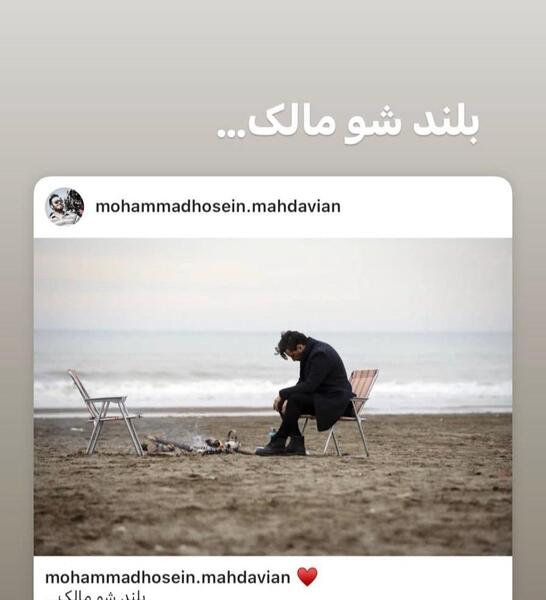 عکس غمگین جواد