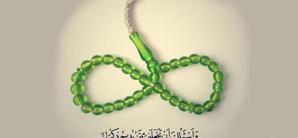 عکس واقعی امام علی در فرانسه