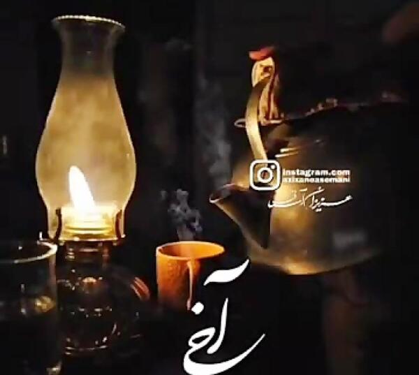 عکس پنجشنبه های دلتنگی فوت مادر