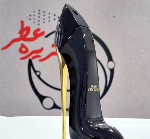 عکس عطر گود گرل