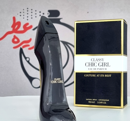 عکس عطر گود گرل