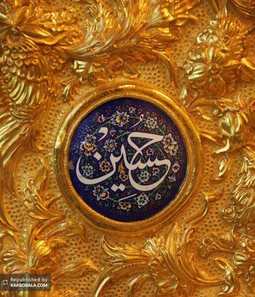 عکس قبر علی ابوالحسنی