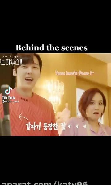 عکس جو دان ته
