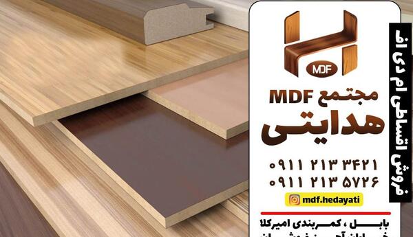 عکس نماینده فروش