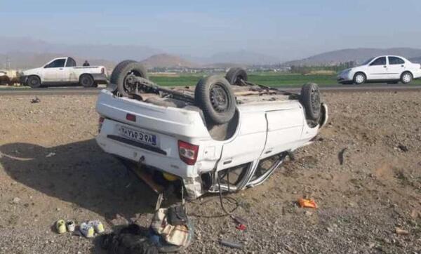عکس برادر شهرام قائدی