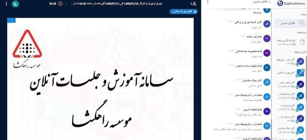 عکس آزادراه و بزرگراه