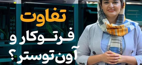 عکس آزادراه و بزرگراه