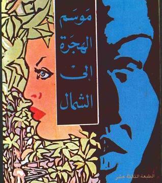 عکس آزادراه و بزرگراه