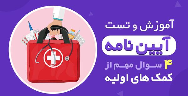 عکس آزادراه و بزرگراه