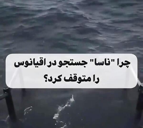 عکس پری دریایی در دریا