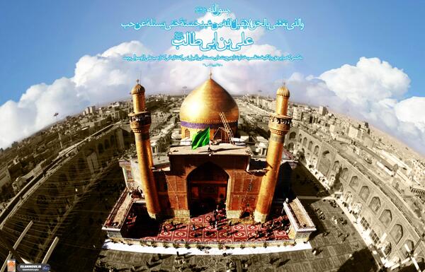 عکس غمگین حضرت زینب