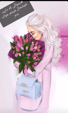 عکس صبح بخیر کیکی