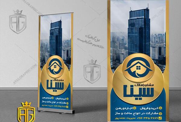 عکس برج طراحی