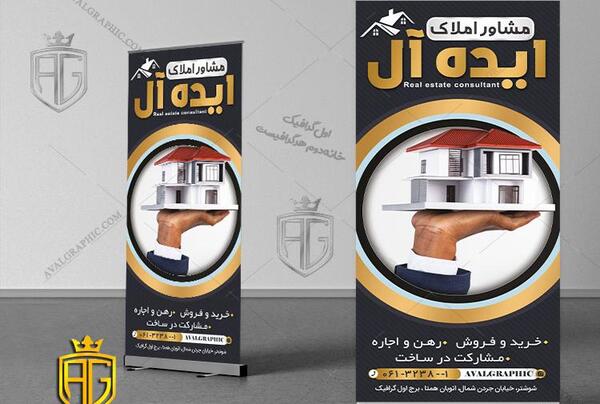 عکس برج طراحی