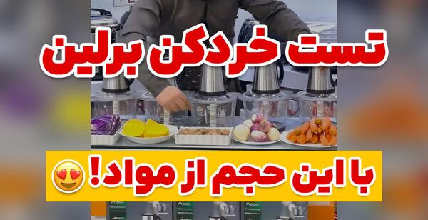 مادرانه عکس نوشته مادرم دوستت دارم