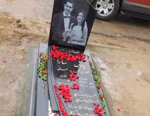 عکس سنگ قبر فرهاد اصلانی
