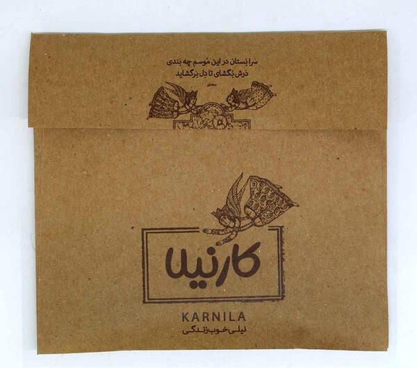 عکس نقاشی طرح دختر