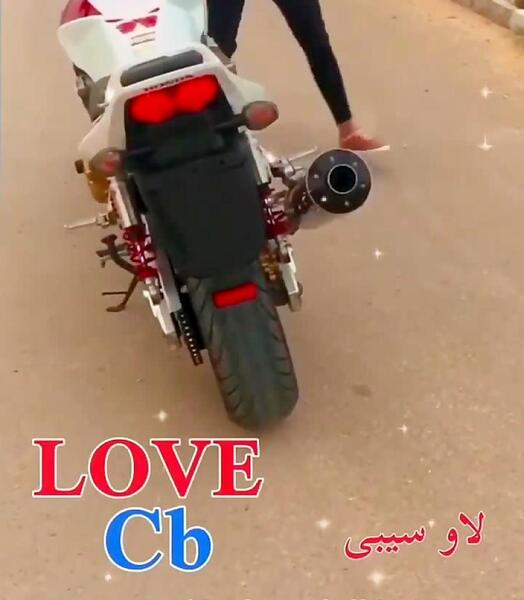 عکس موتور صوتی