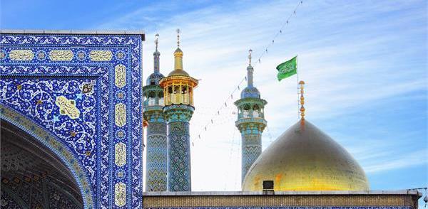 عکس بارگاه حافظ