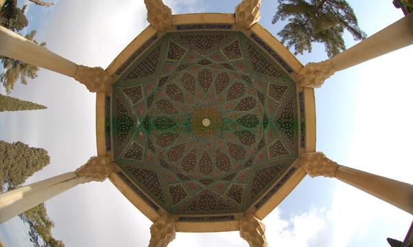 عکس بارگاه حافظ