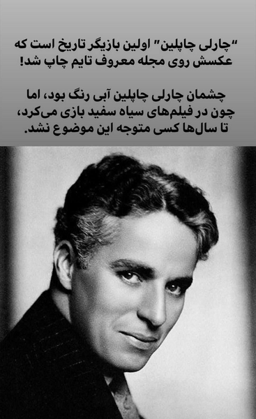 عکس جهنم می خوام