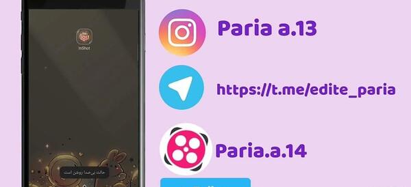 عکس همسرم عاشقانه