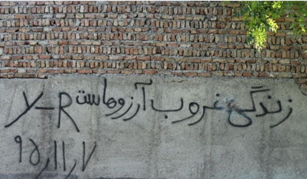 عکس غمگین حال خراب