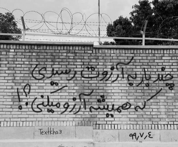 عکس غمگین حال خراب