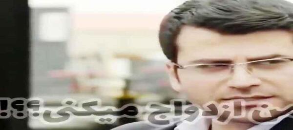 عکس عروسی جواد و مرضیه در سریال بچه مهندس