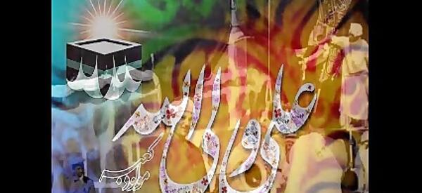 عکس از سوره ضحی